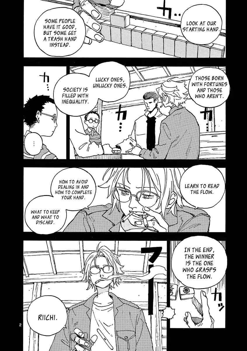 Chapter 27 - Page 17
