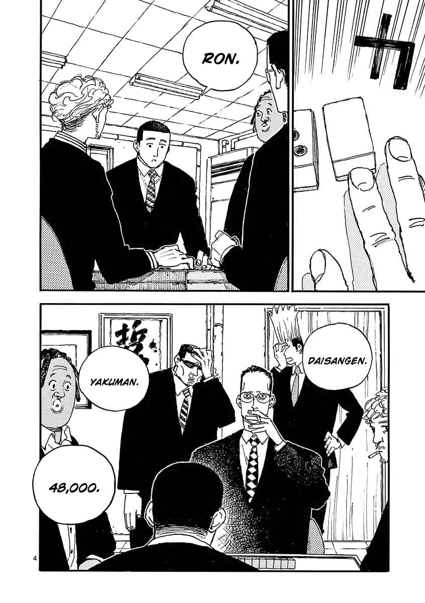 Chapter 27 - Page 19