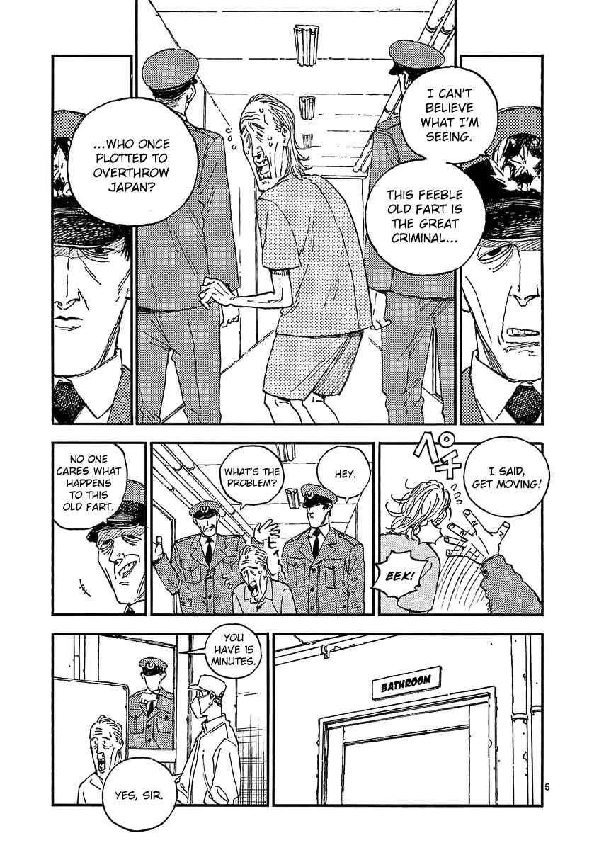 Chapter 27 - Page 5