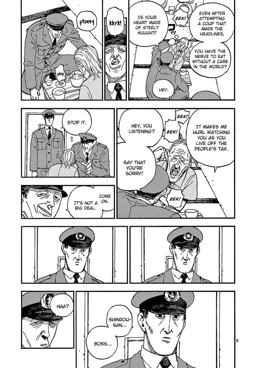 Chapter 27 - Page 9