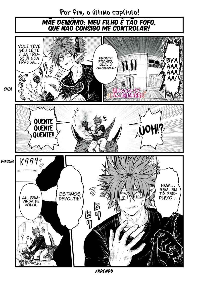Chapter 202 - Page 4