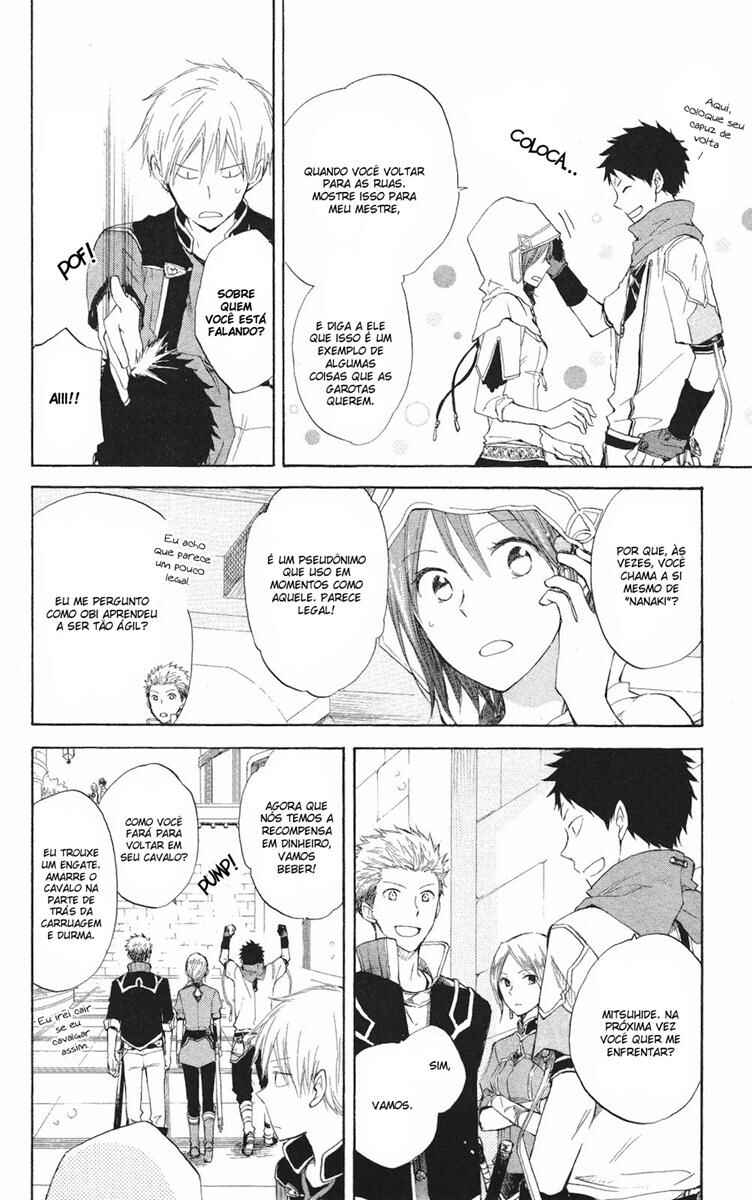 Chapter 17 - Page 26