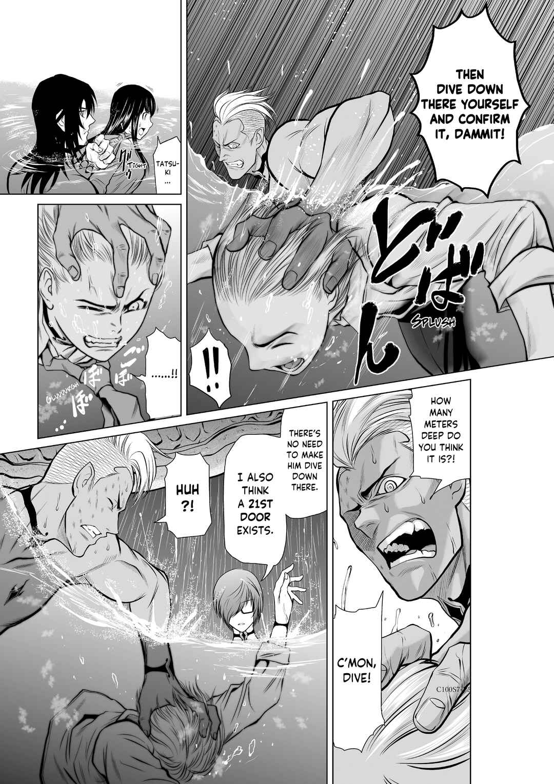 Chapter 7 - Page 3