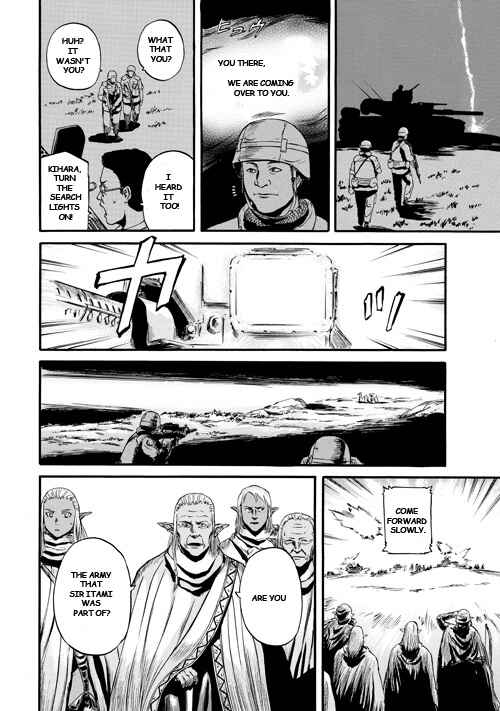 Chapter 43 - Page 2