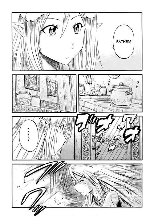 Chapter 43 - Page 32