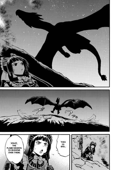 Chapter 43 - Page 5