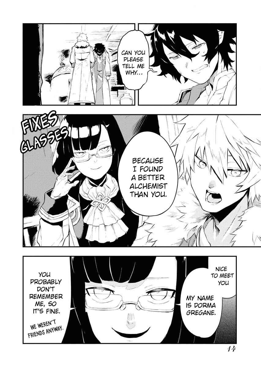 Chapter 1.1 - Page 14