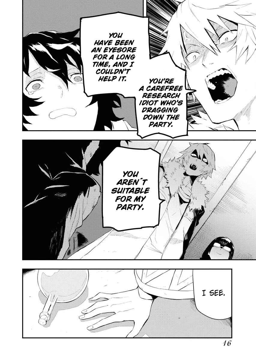 Chapter 1.1 - Page 16