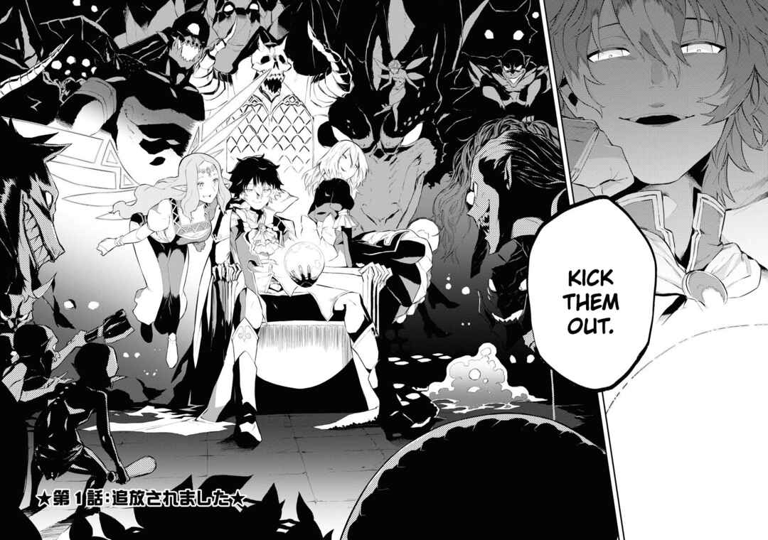 Chapter 1.1 - Page 5