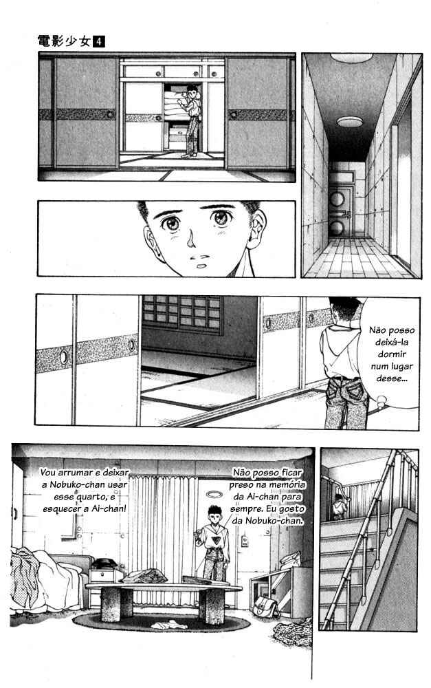 Chapter 29 - Page 17