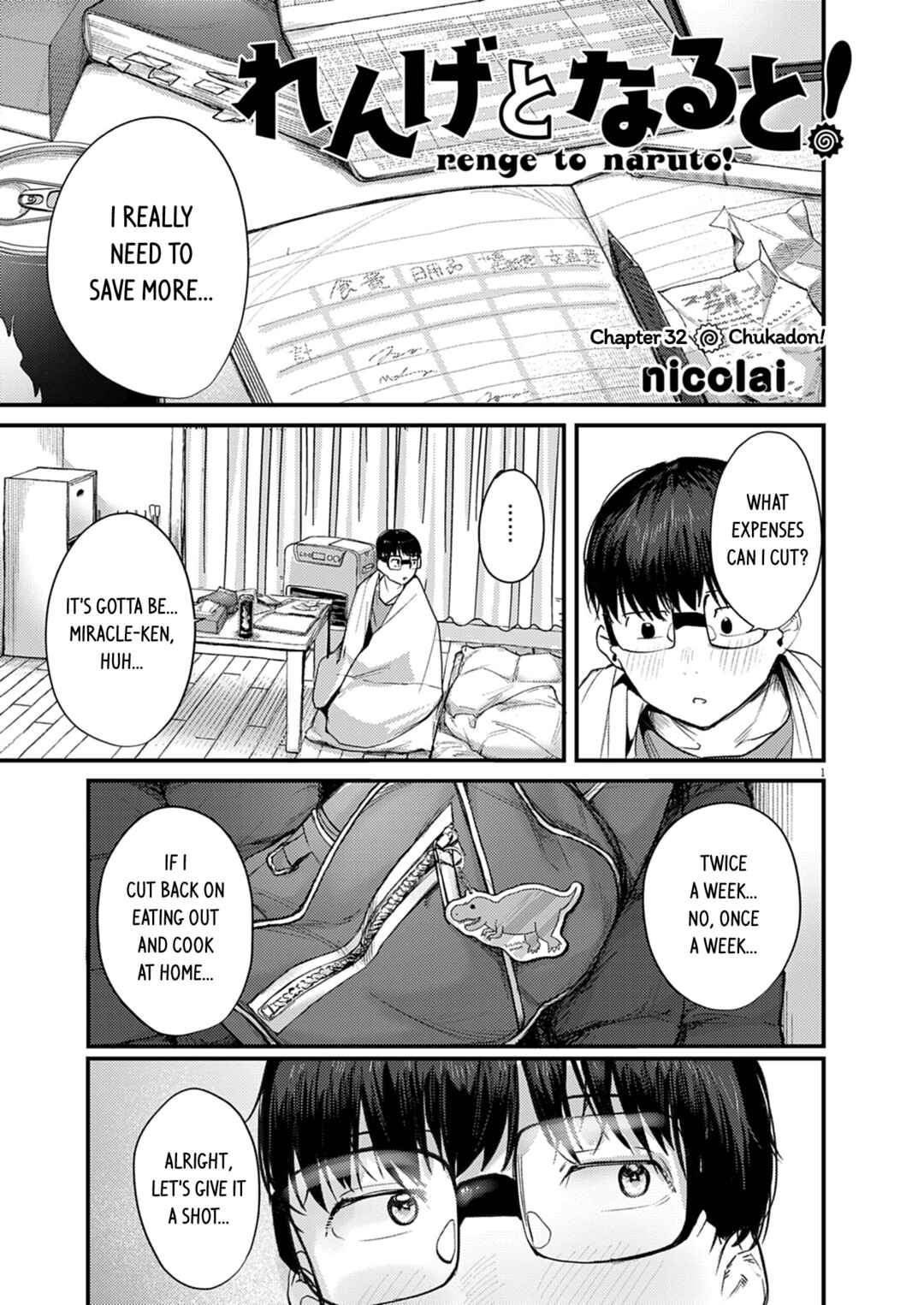 Chapter 32 - Page 1