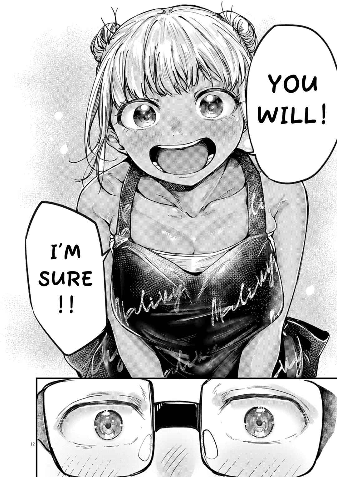 Chapter 32 - Page 12