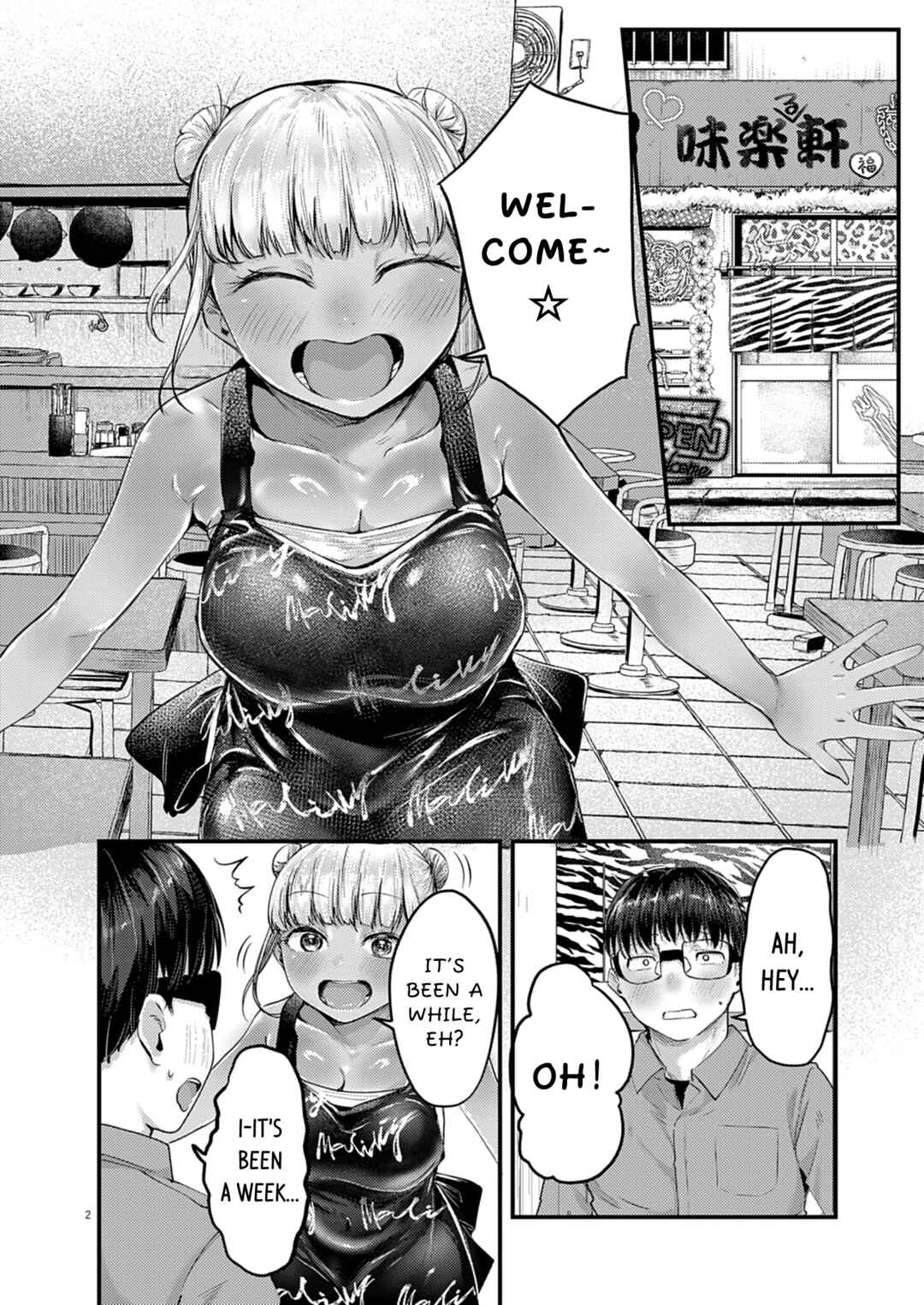 Chapter 32 - Page 2