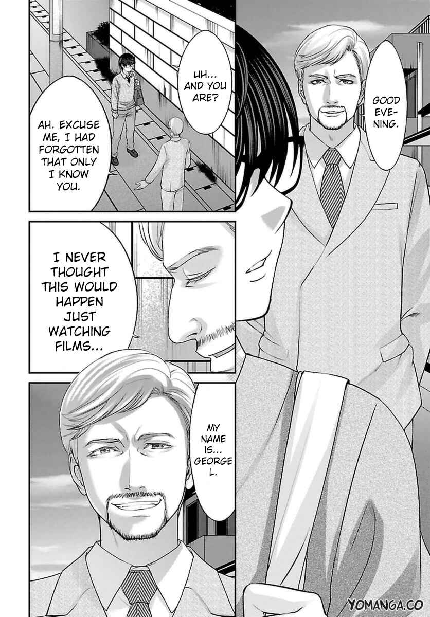 Chapter 26 - Page 20