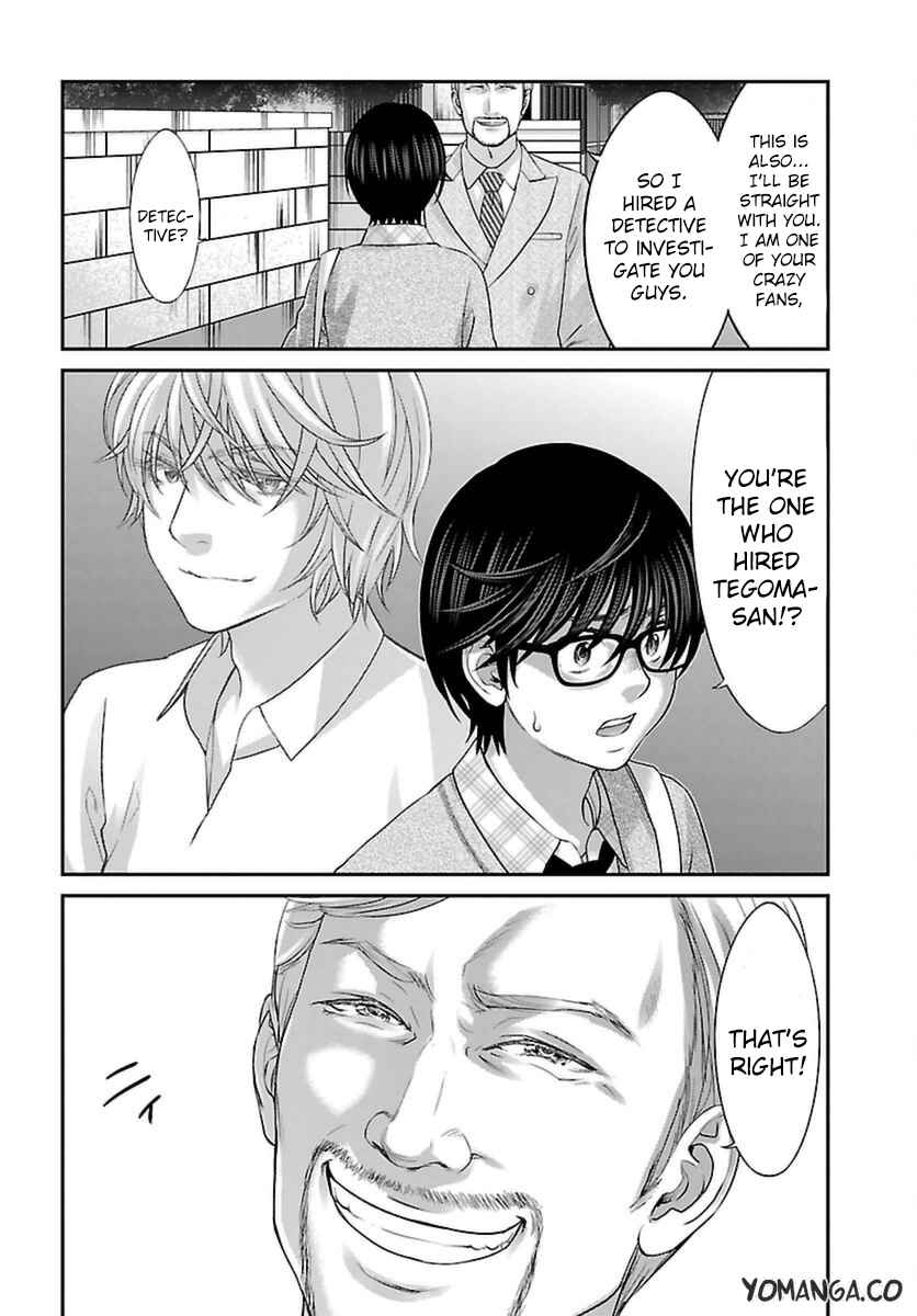 Chapter 26 - Page 22