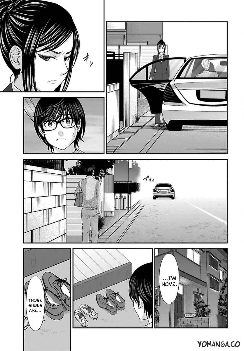 Chapter 26 - Page 25