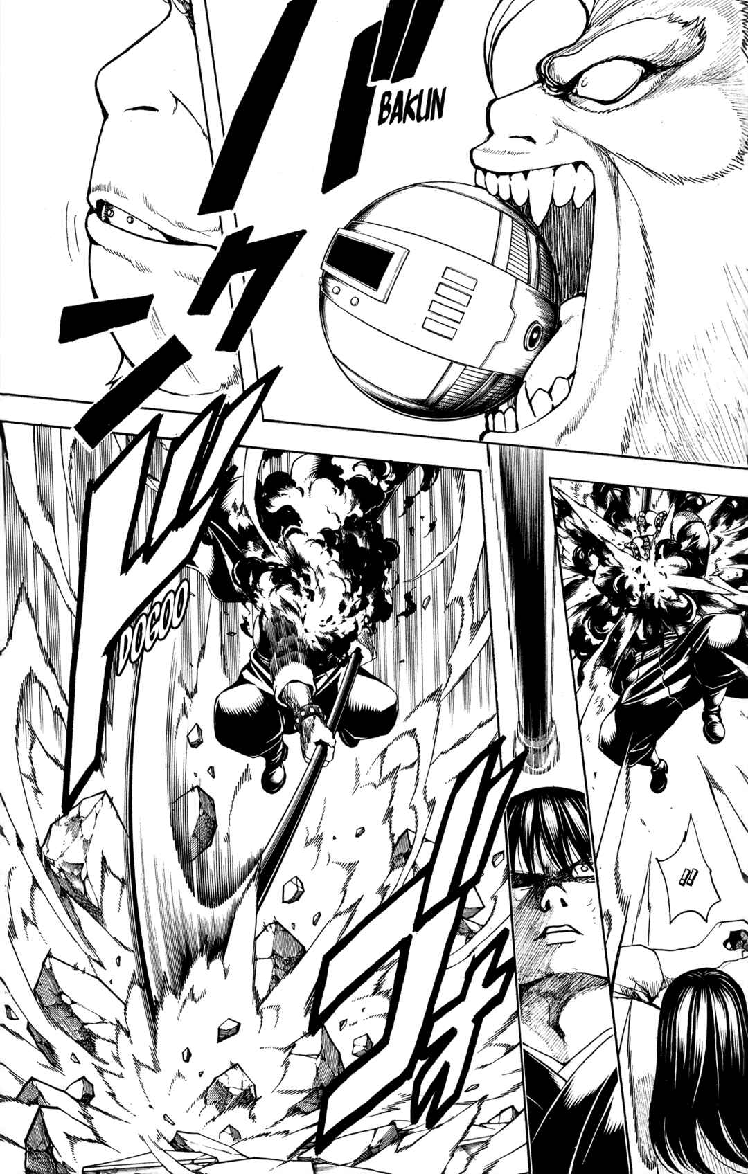 Chapter 562 - Page 17