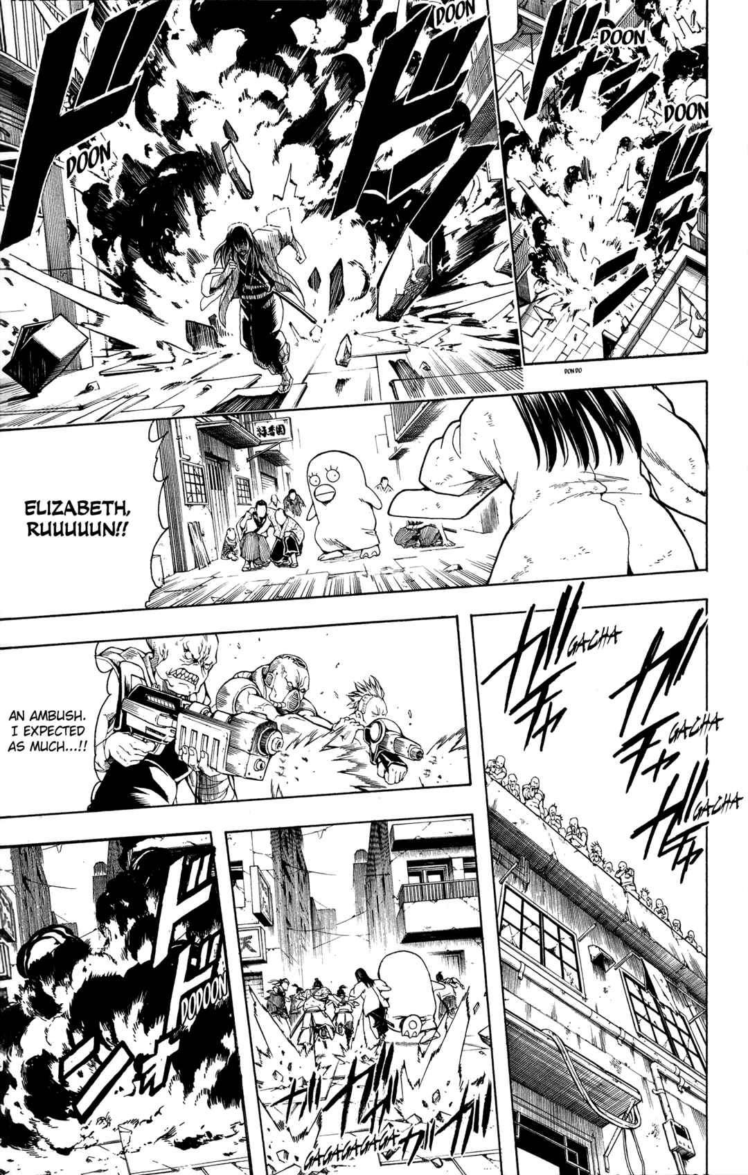 Chapter 562 - Page 20