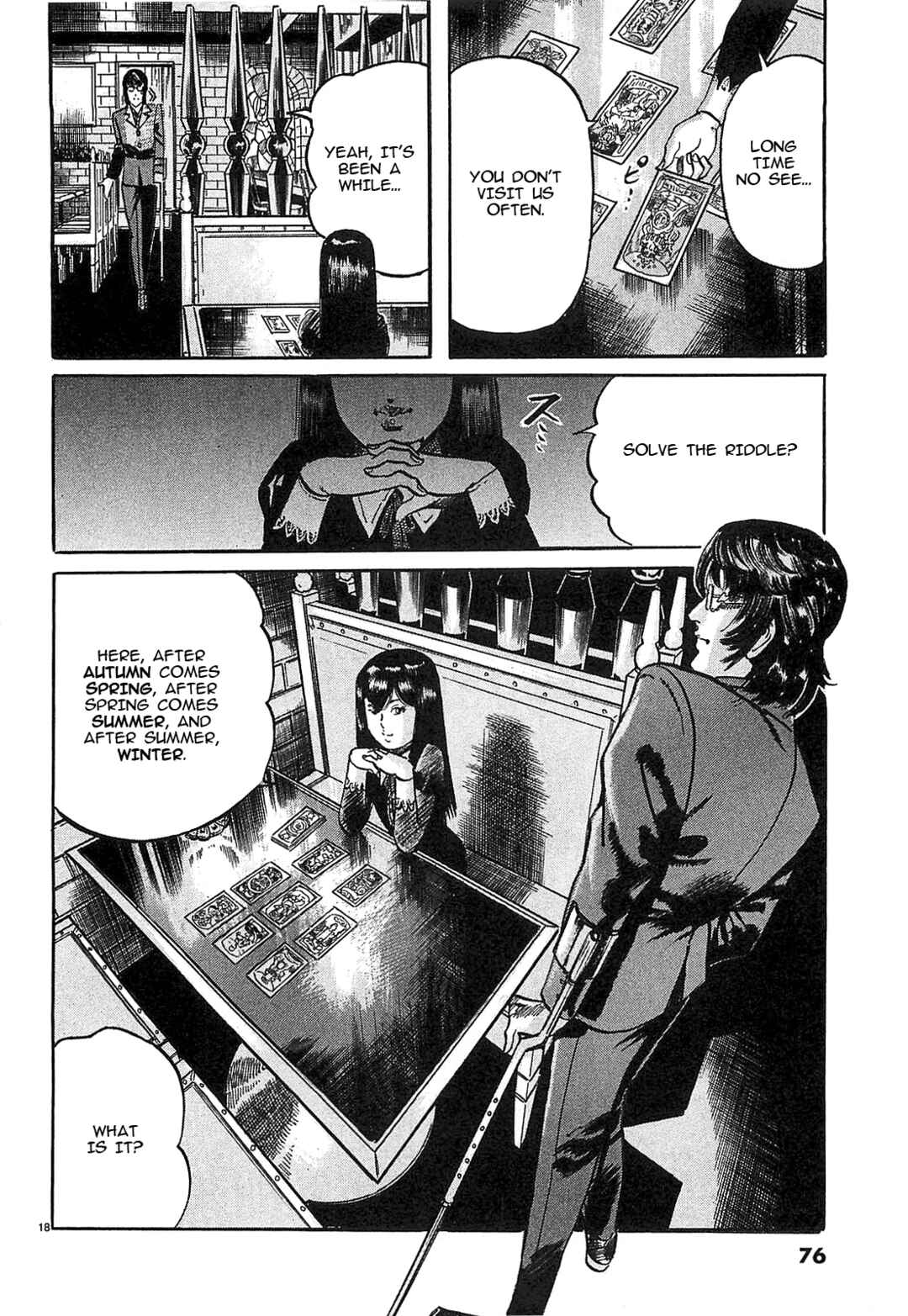 Chapter 59 - Page 17