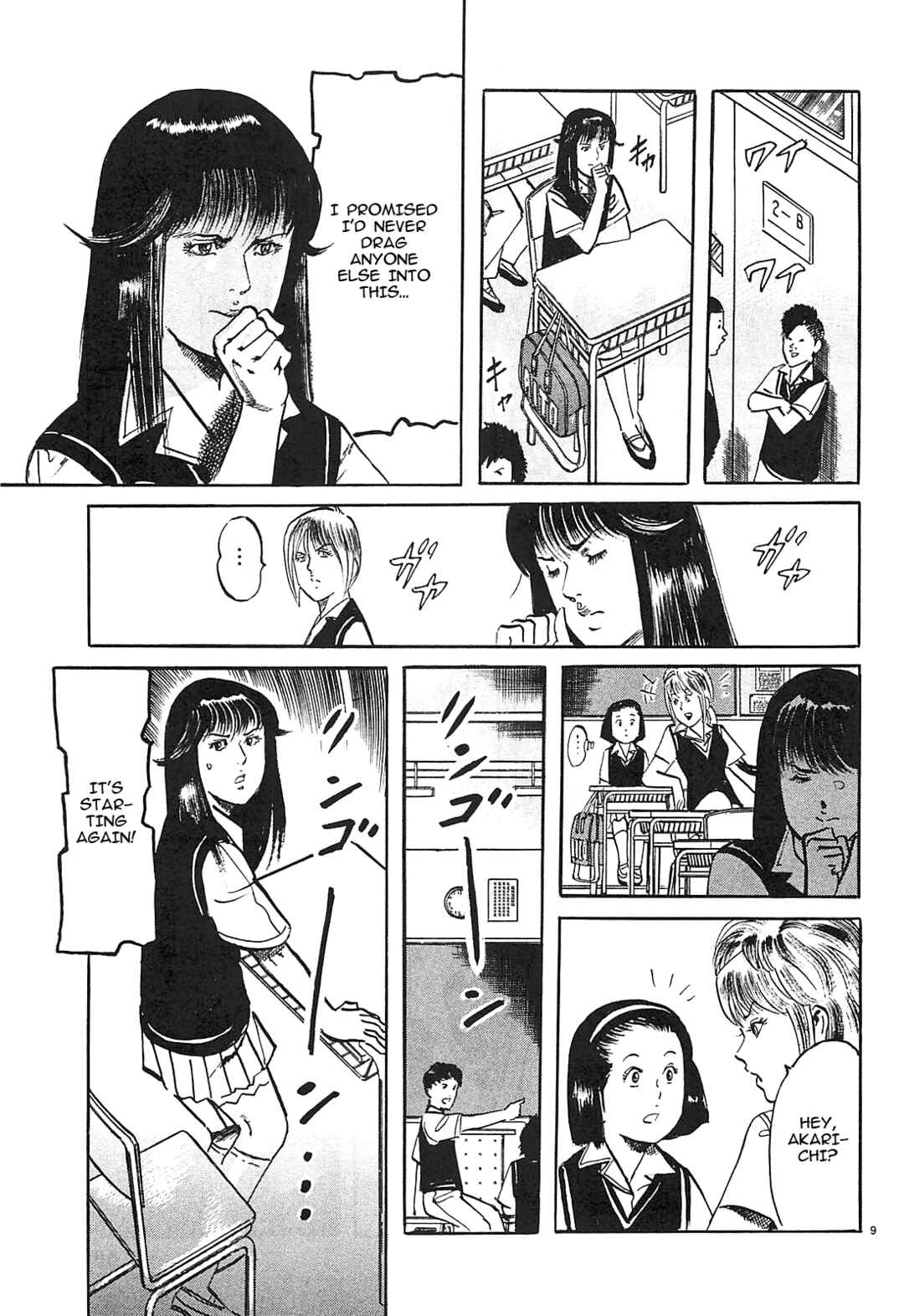 Chapter 59 - Page 8
