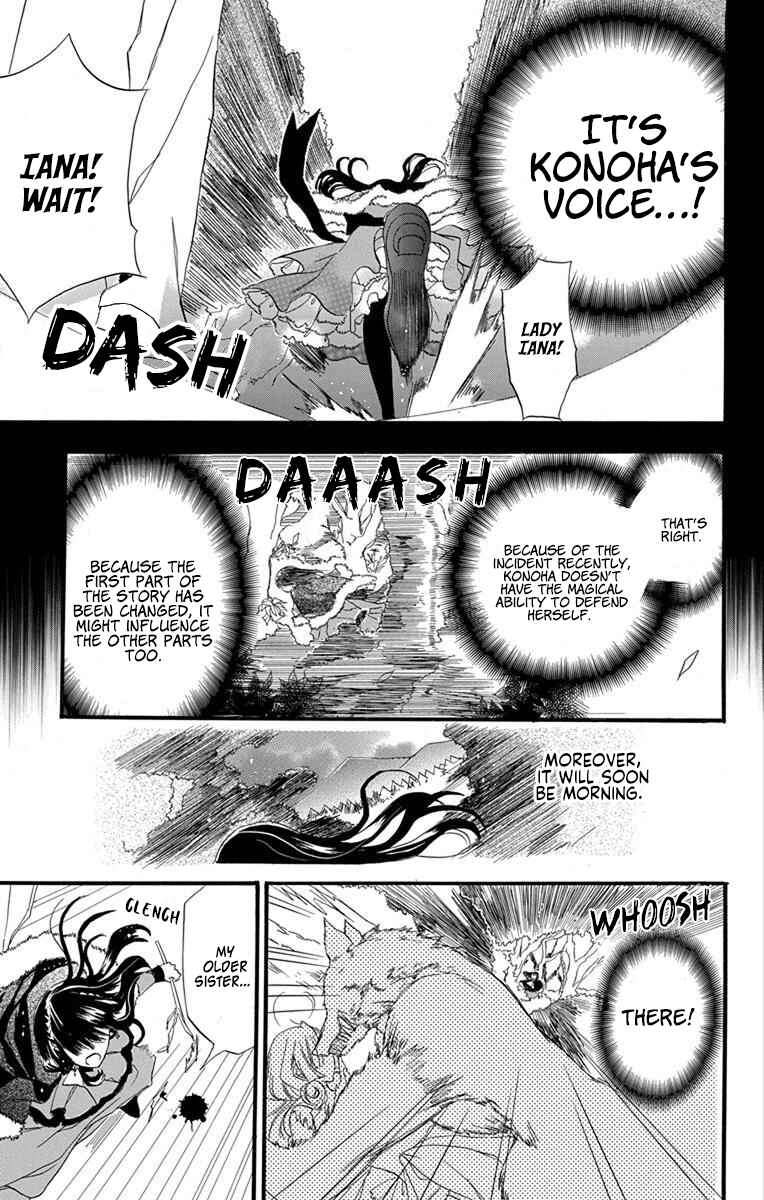 Chapter 2 - Page 28