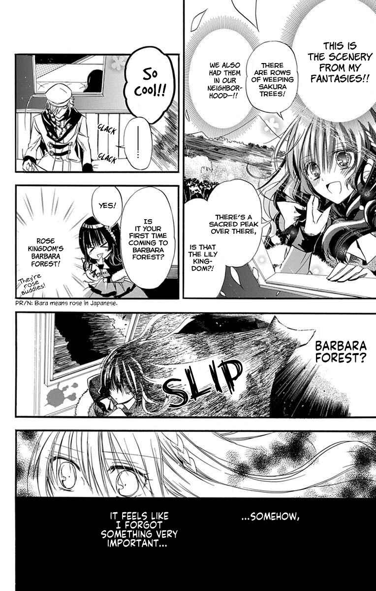 Chapter 2 - Page 5