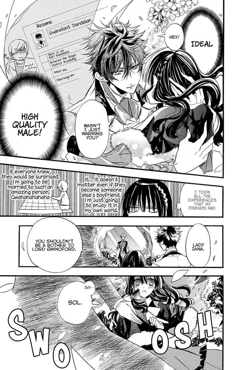 Chapter 2 - Page 8