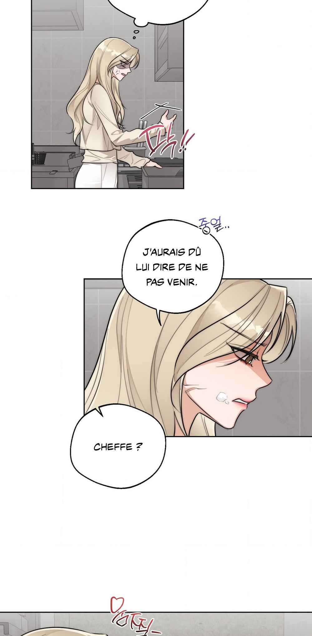 Chapter 40 - Page 26