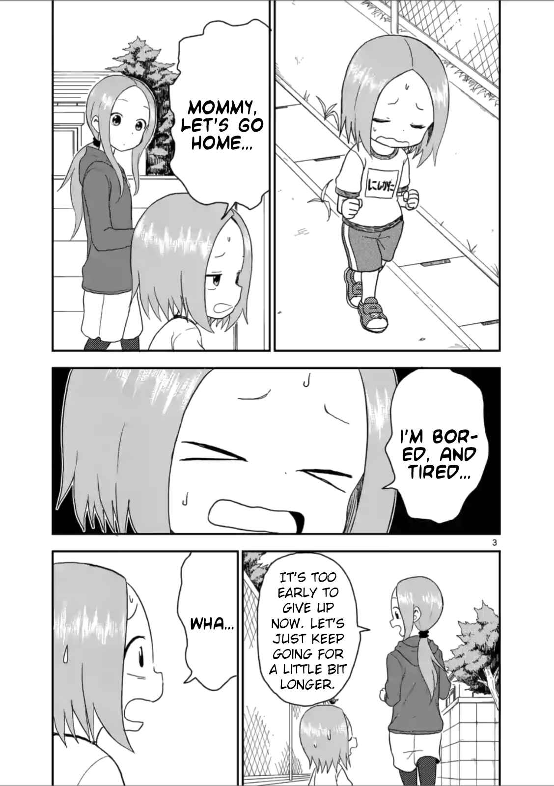 Chapter 56 - Page 3