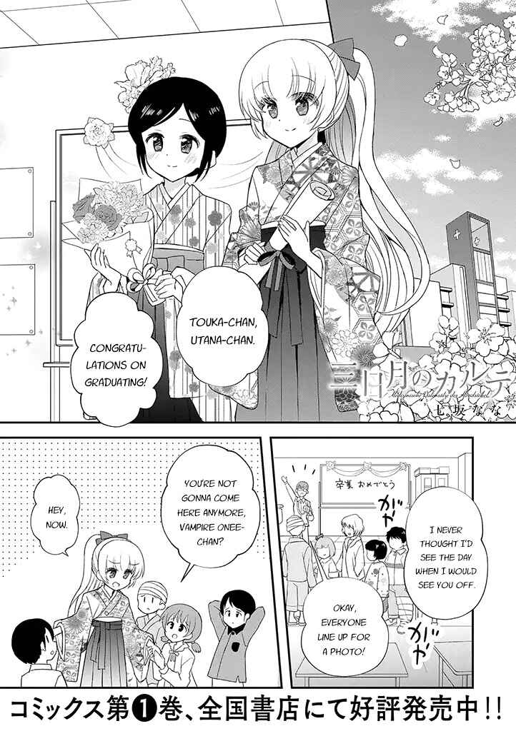 Chapter 20 - Page 1