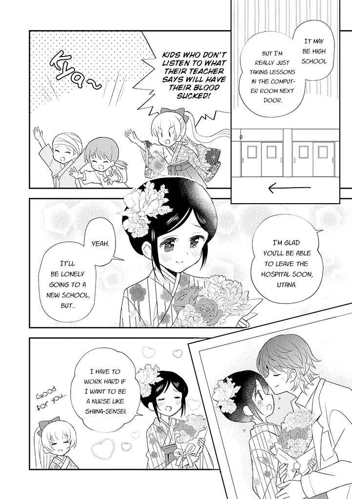 Chapter 20 - Page 2