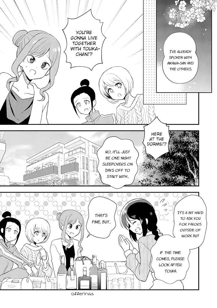 Chapter 20 - Page 5