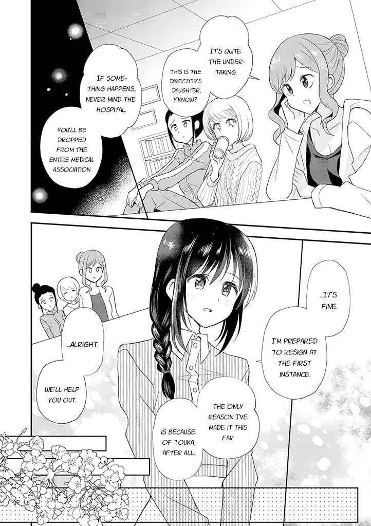 Chapter 20 - Page 6