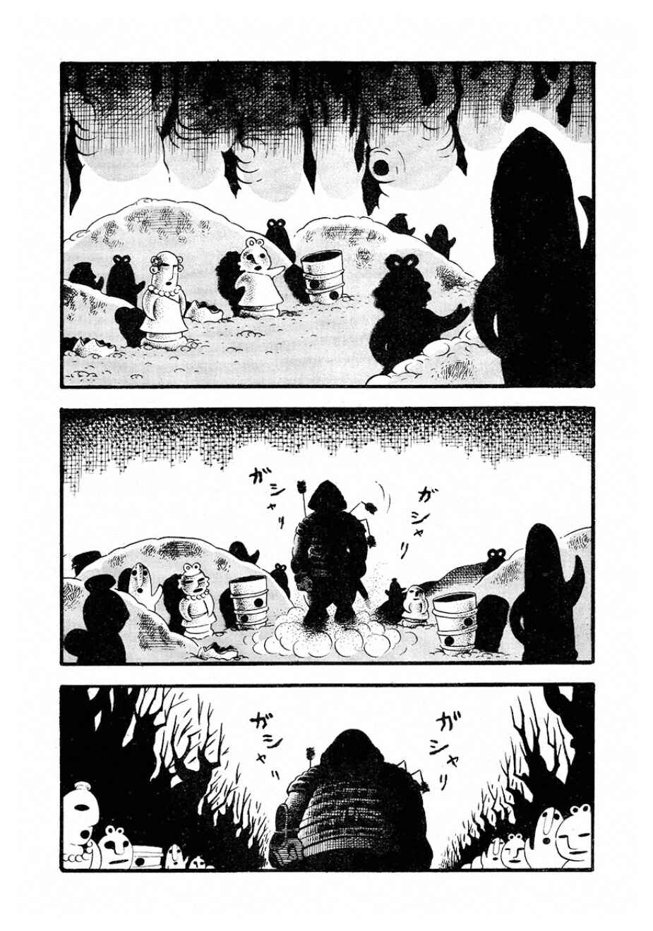 Chapter ? - Page 2