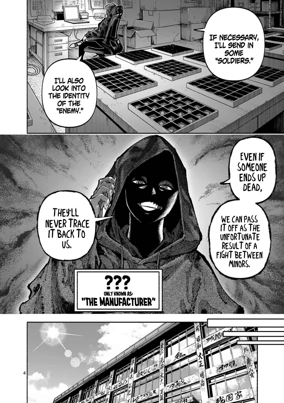 Chapter 25 - Page 4