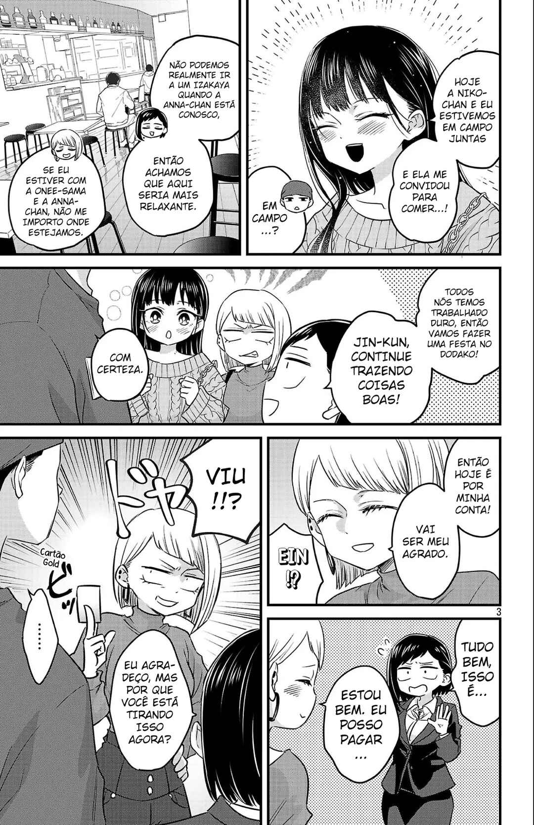 Chapter 12 - Page 5