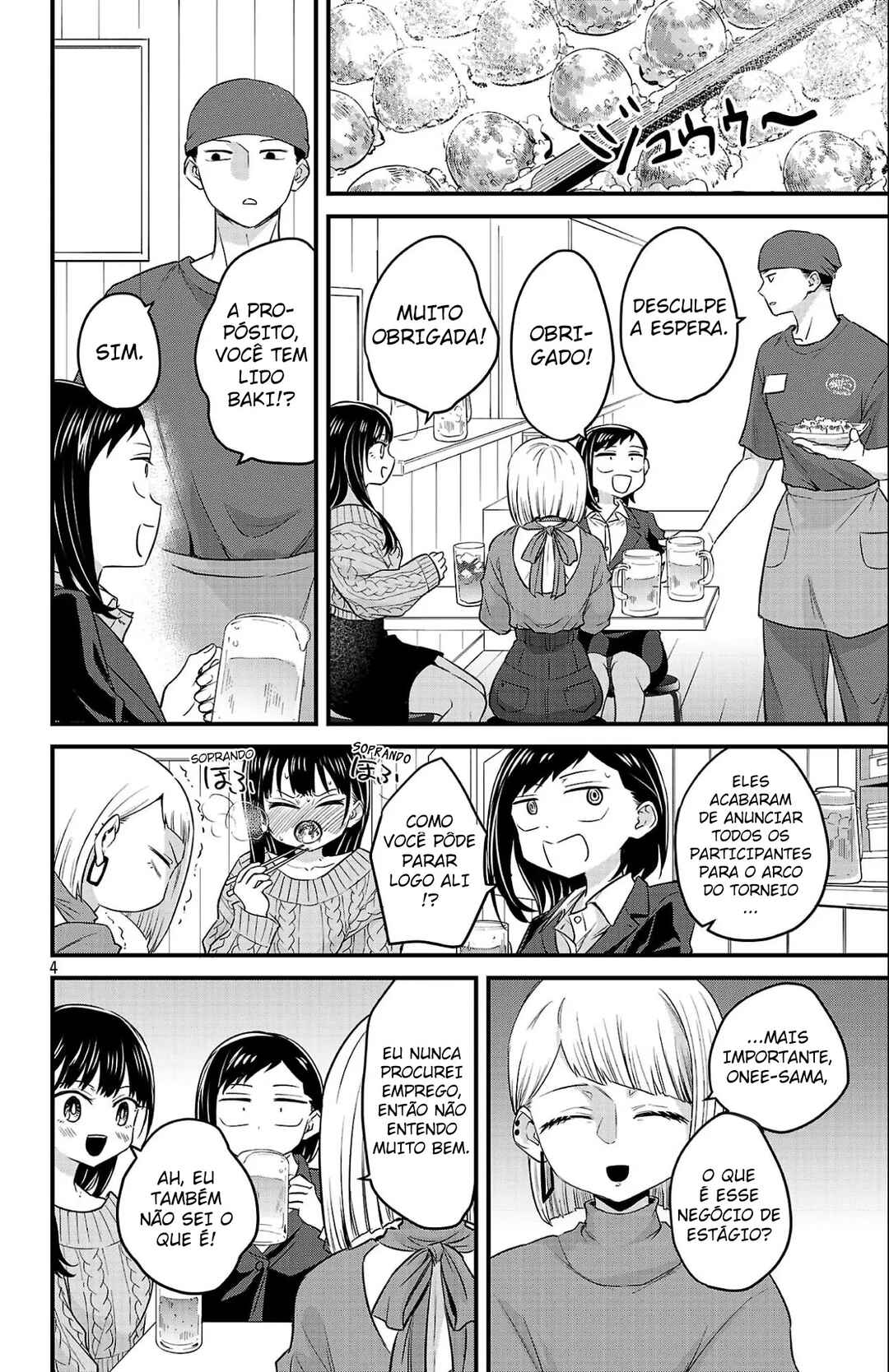 Chapter 12 - Page 6