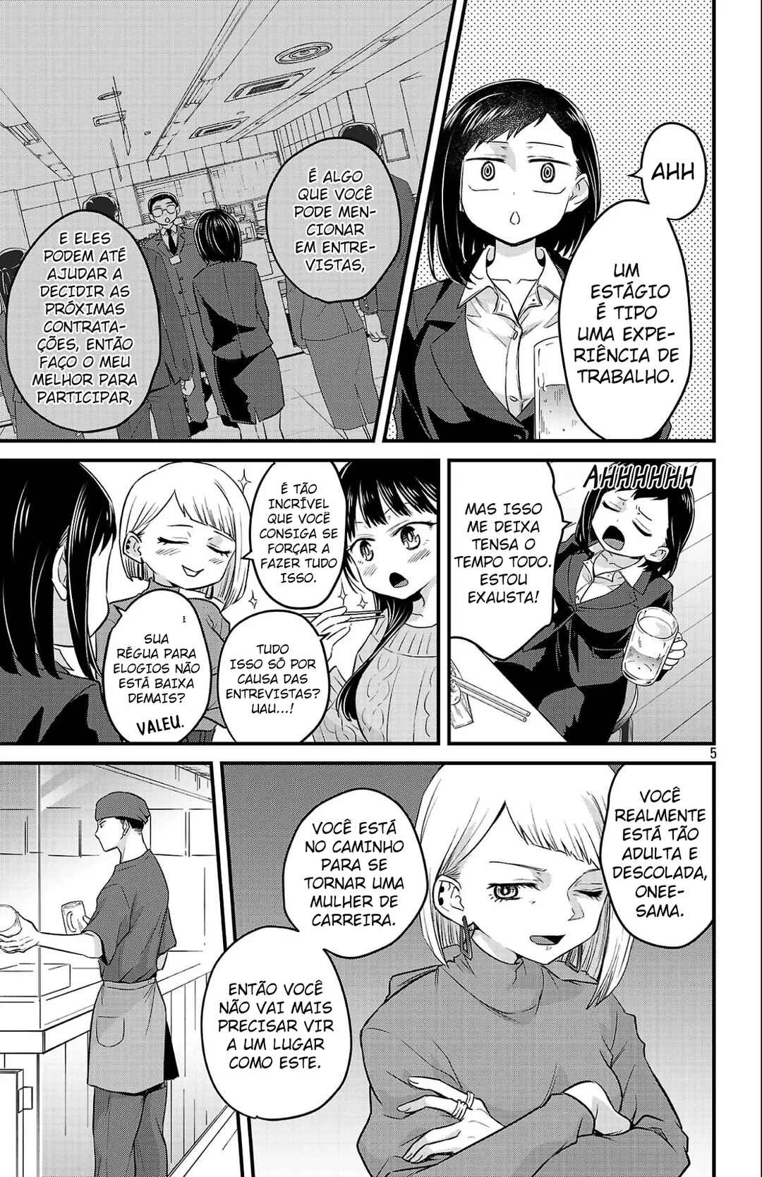 Chapter 12 - Page 7