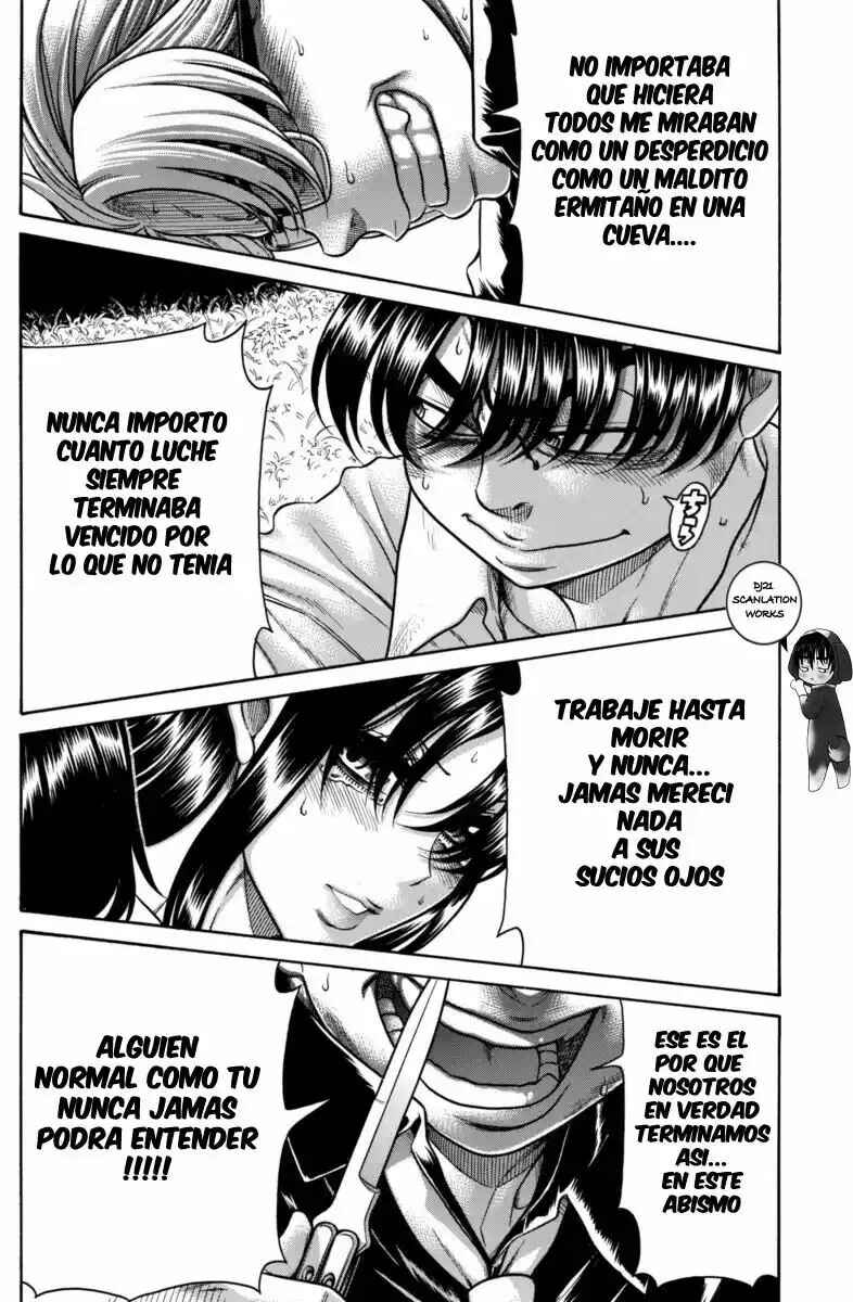 Chapter 154 - Page 14