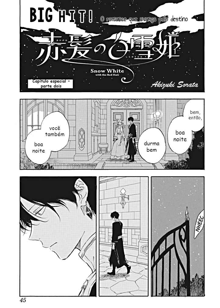 Chapter 127.6 - Page 1