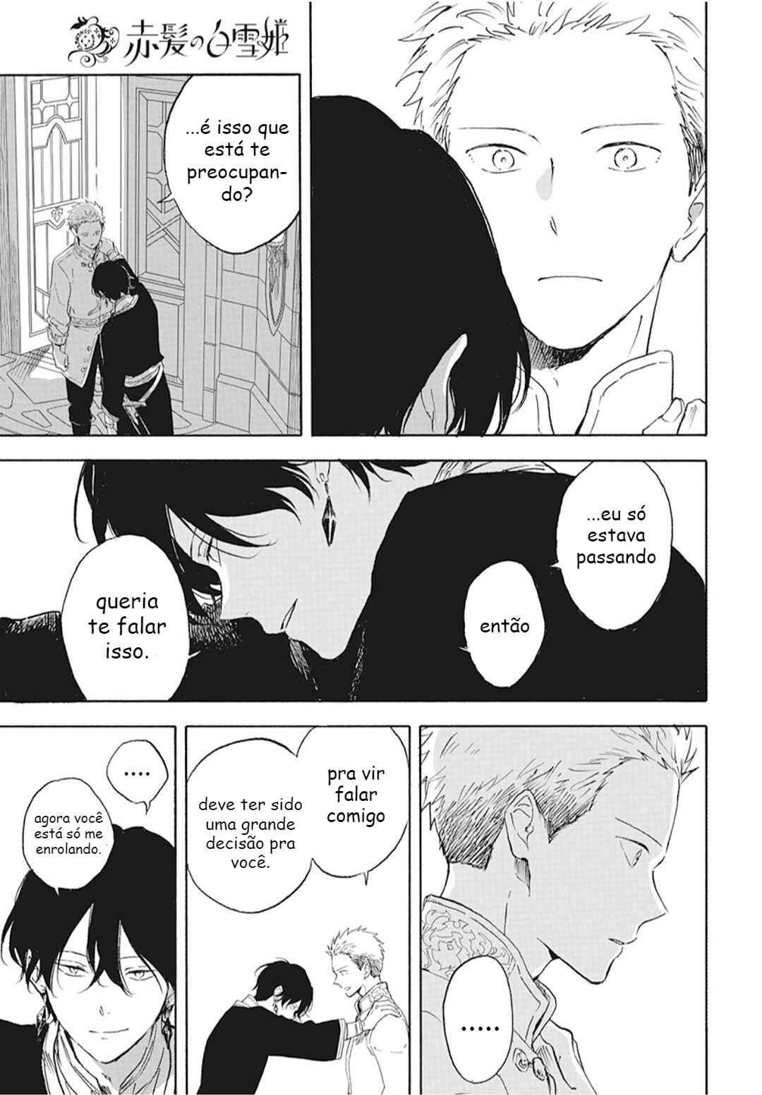 Chapter 127.6 - Page 11