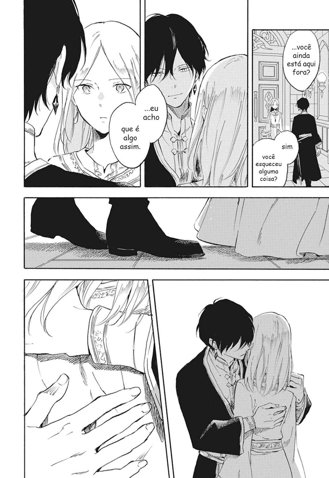 Chapter 127.6 - Page 4