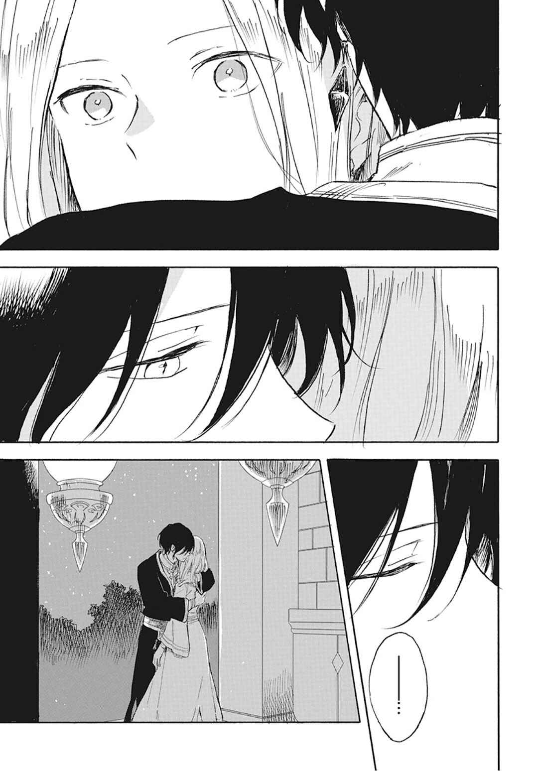 Chapter 127.6 - Page 5
