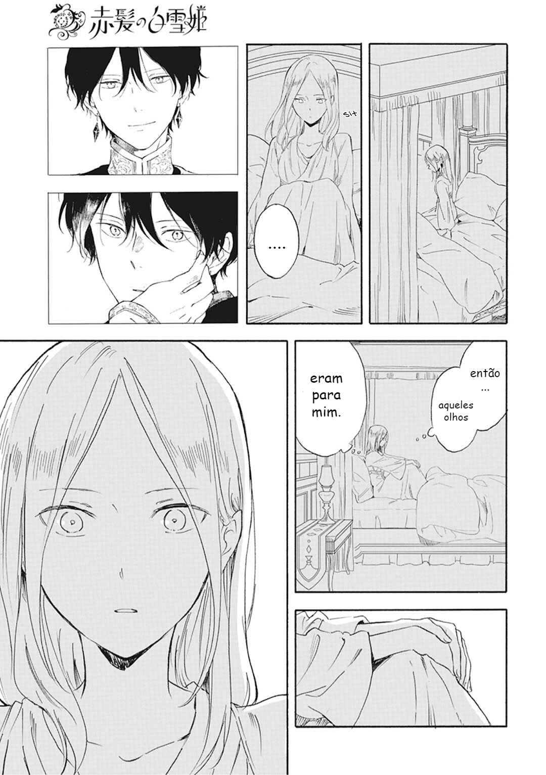 Chapter 127.6 - Page 7
