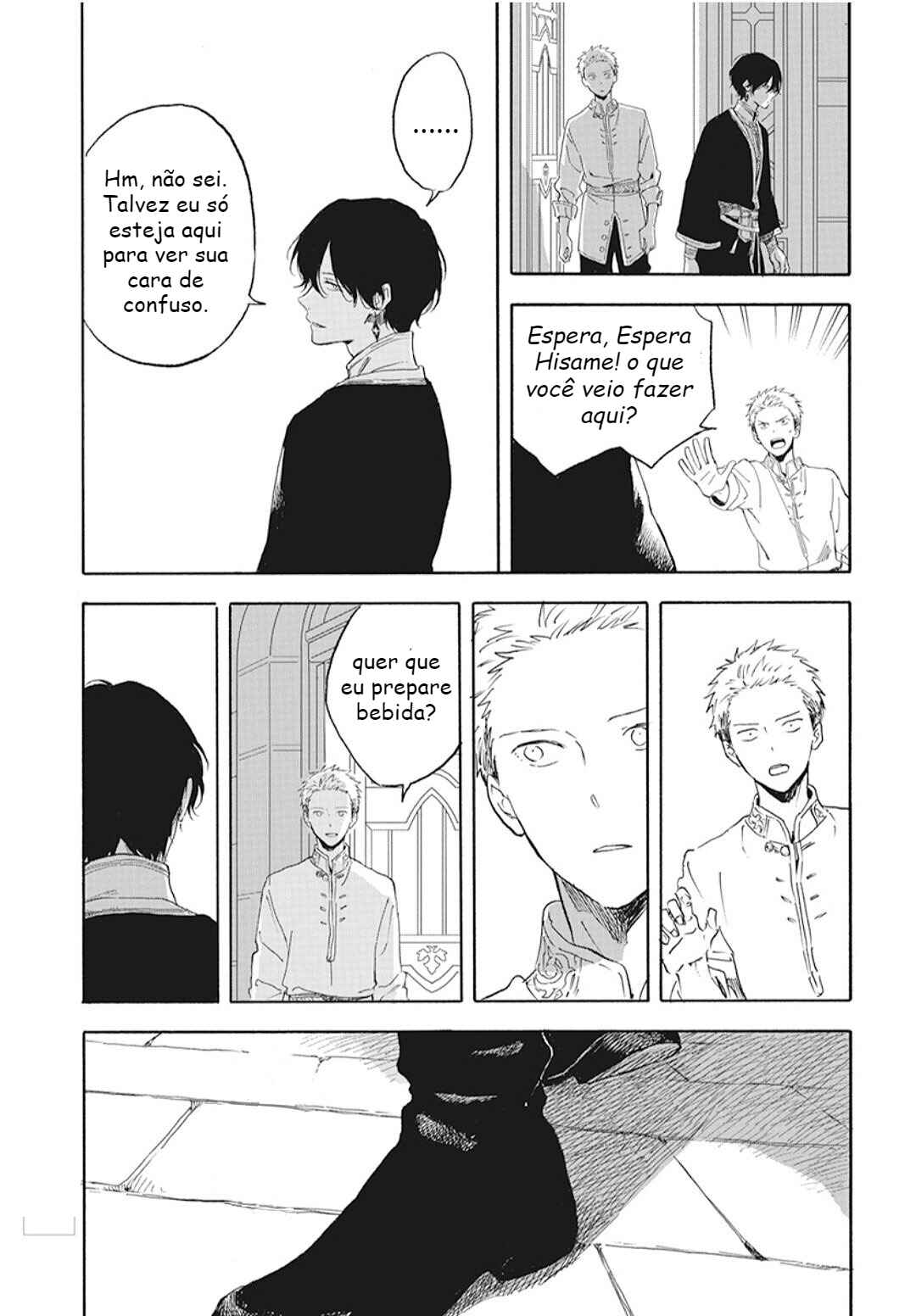 Chapter 127.6 - Page 9