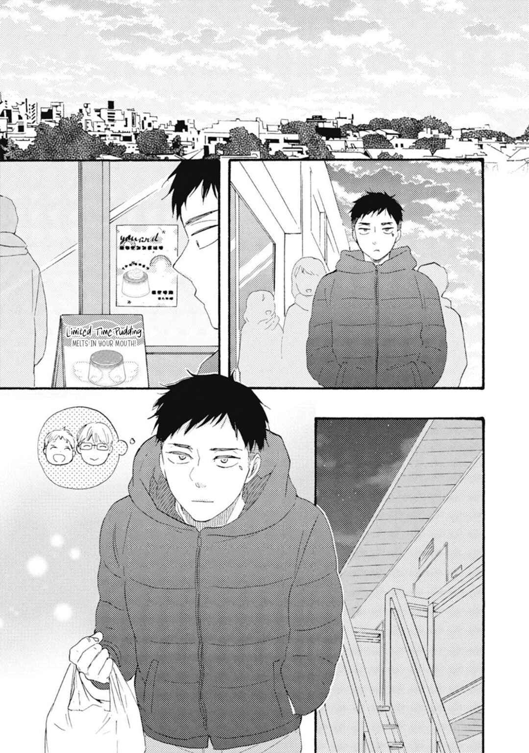 Chapter 43 - Page 27