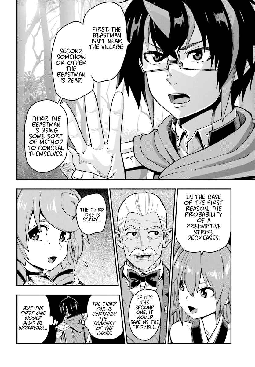Chapter 50 - Page 14