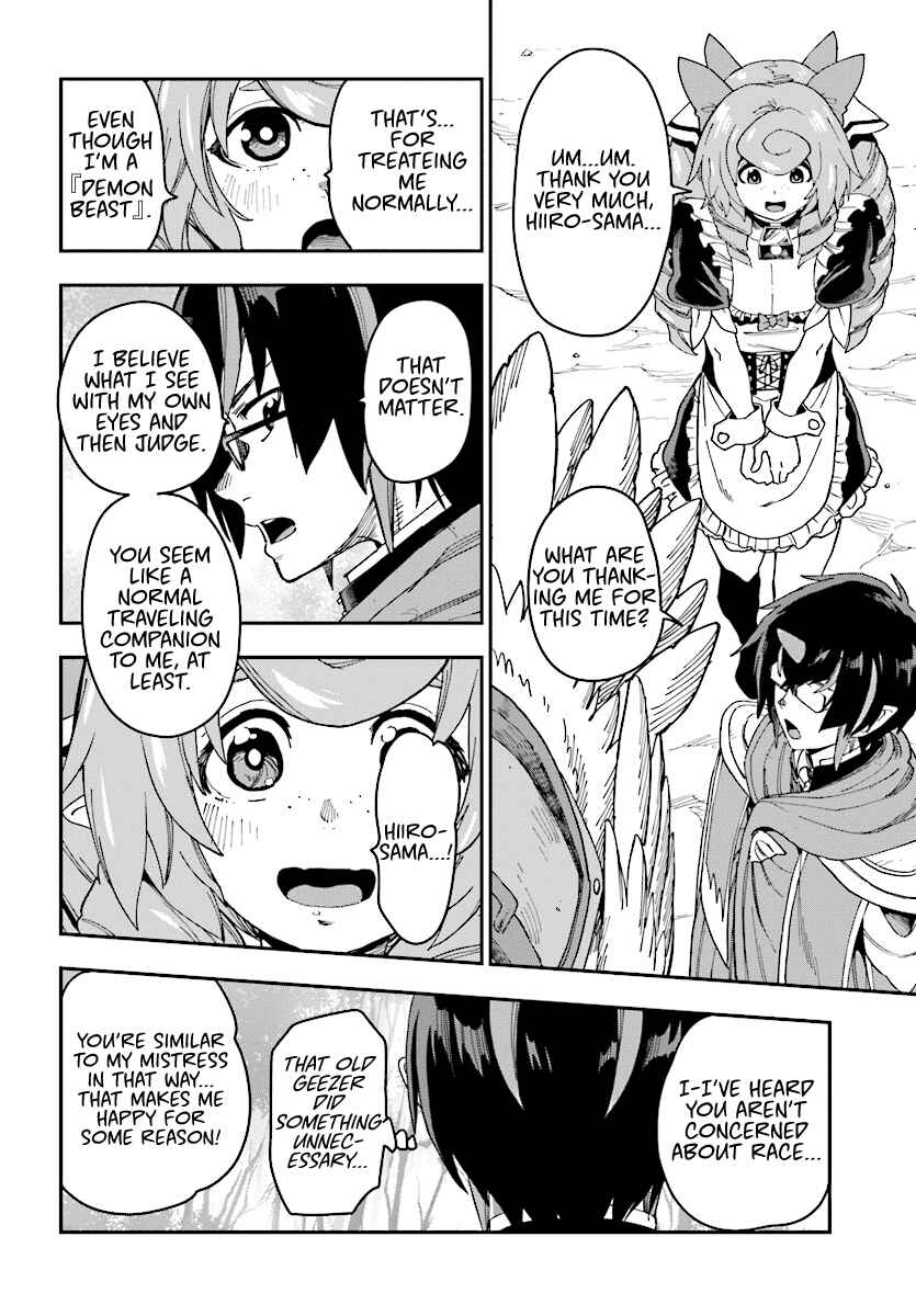 Chapter 50 - Page 20