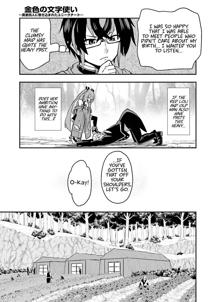 Chapter 50 - Page 24