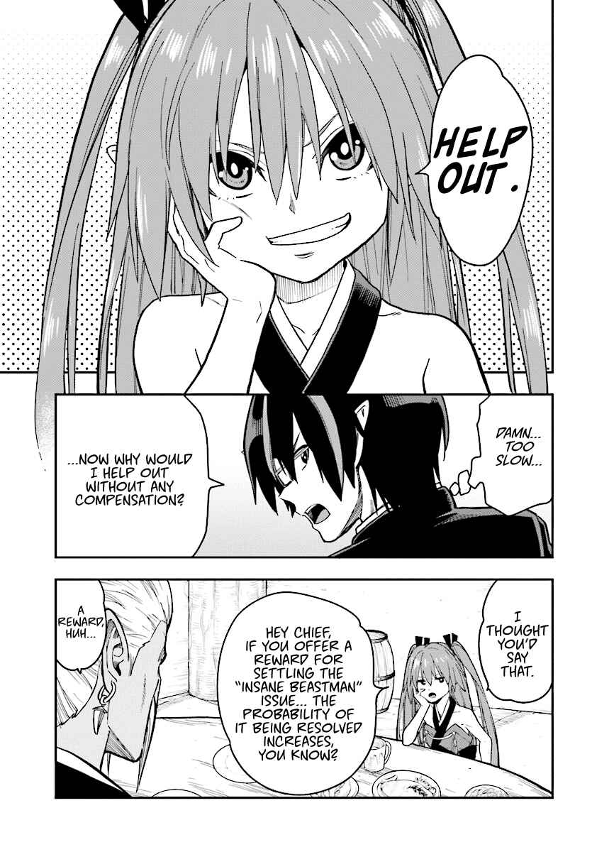 Chapter 50 - Page 9